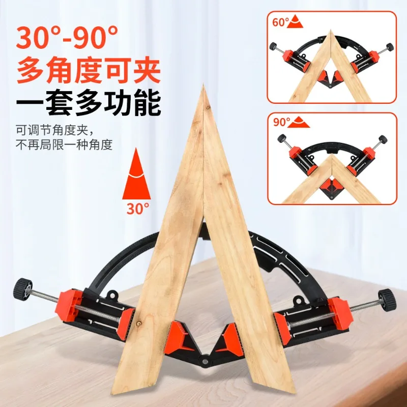 adjustable 30-90 woodworking angle clamp multi angle fixture for picture frame fixing