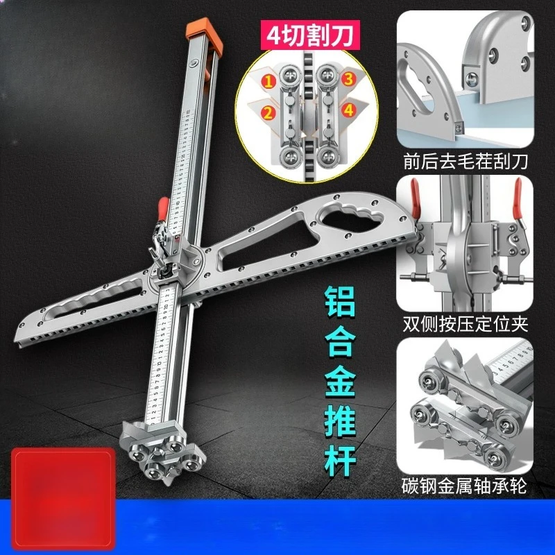 Foldable Extended Double Blade Drywall Cutter Manual Gypsum Board Wood Cutting Hand Tool