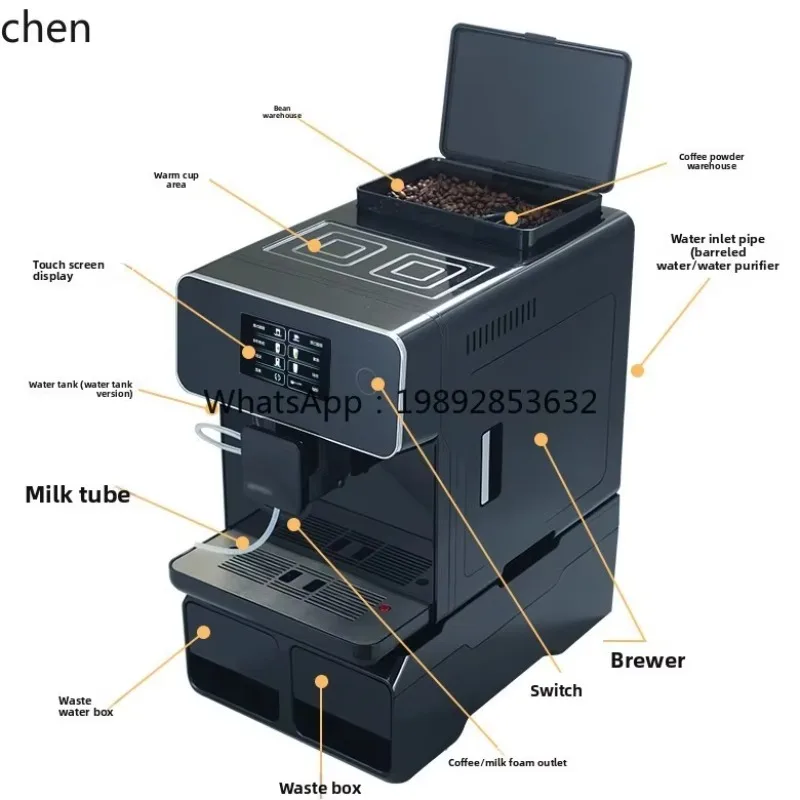 Grinding integrated automatic household and commercial one-click small office coffee machine