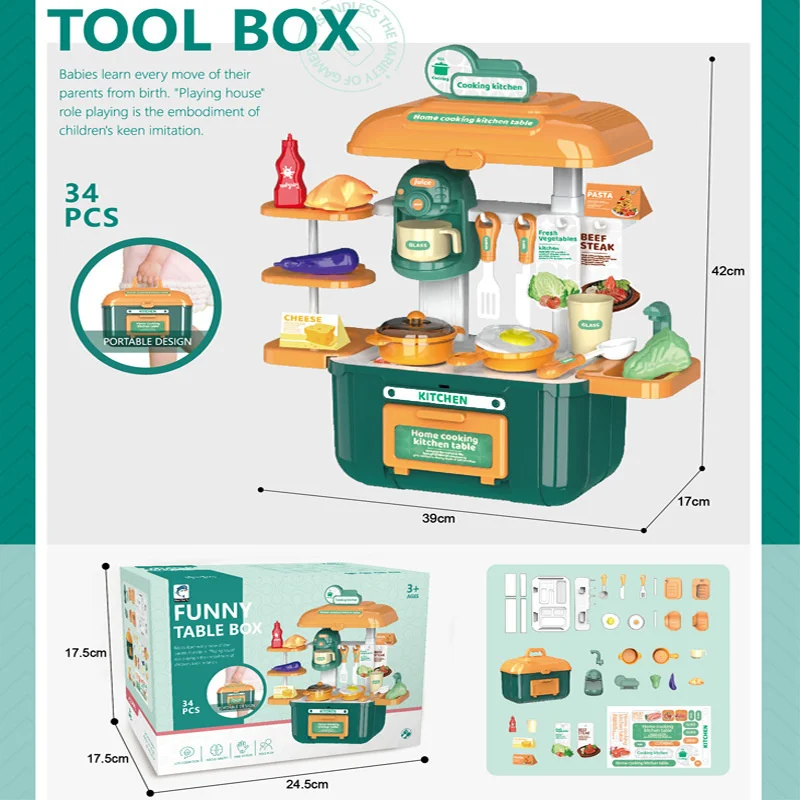 Children's Fun Simulation Pretend Play House Kitchen Table Food Medical Box Cooking Toys Educational Birthday Gift New