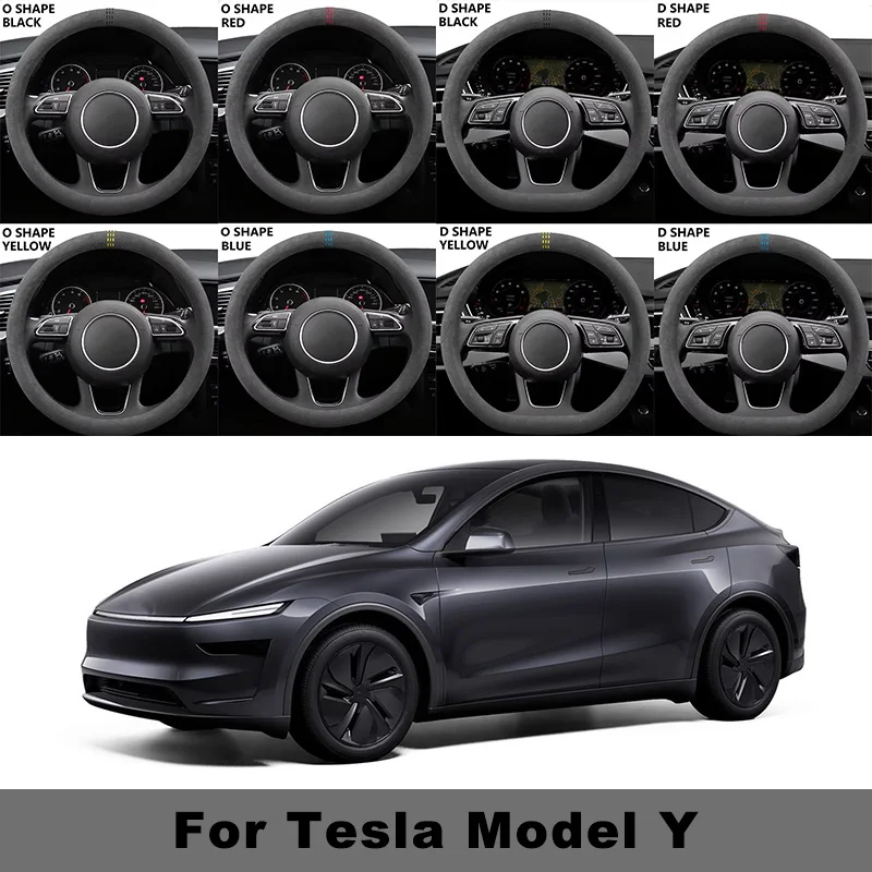 

38cm Suede Car Steering Wheel Cover Ultra-thin Non-slip Breathable For Tesla Model Y D-shaped Round All Seasons