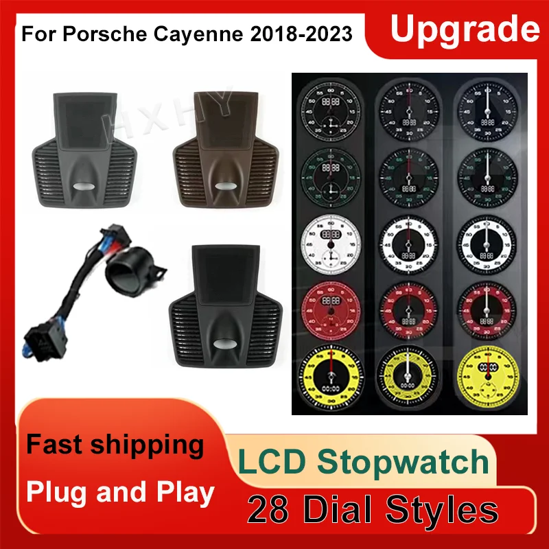 New Upgrade LCD Car Stopwatch Interior Dashboard Central Clock Compass For Porsche Cayenne 2018-2023 Time Electronic Meter