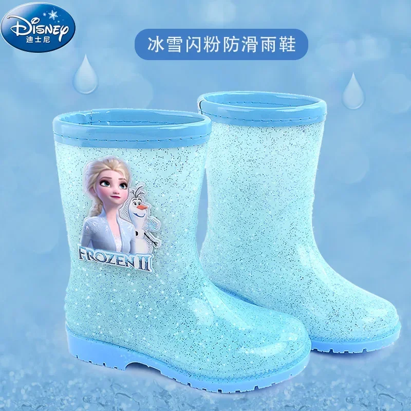 Disney children\'s rain shoes  student cartoon rain boots frozen princess water shoes non-slip short boots