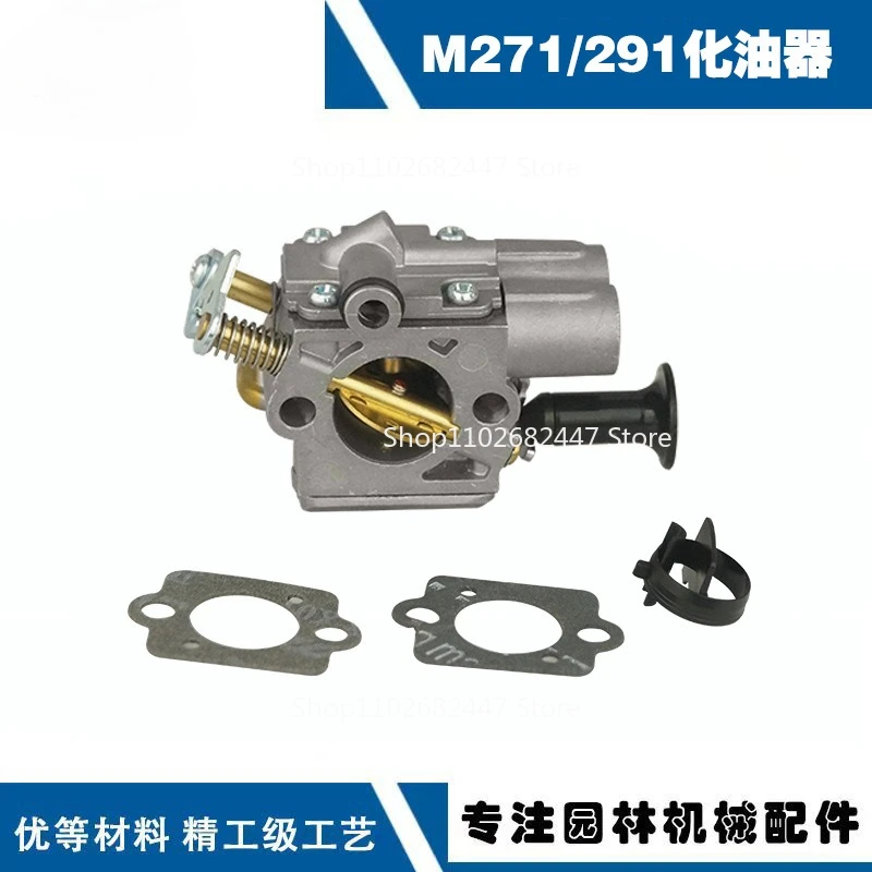 

For STIHL MS271 Carburetor STIHL MS291 Chainsaw Accessories MS271MS291 Carburetor