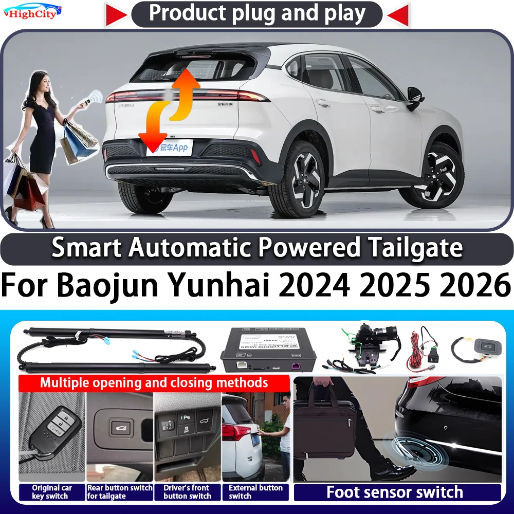 

For Baojun Yunhai 2024 2025 2026 OEM Smart Automatic Powered Tailgate Key Control Trunk Lift Close Kit Electric Power Tailgate