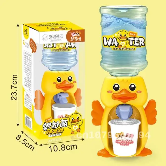 

Cute Little Duck Mini Water Cooler Toy for Babies - Funny Water Dispenser, Lifelike Children's Cosplay Props, Home Decor Orname