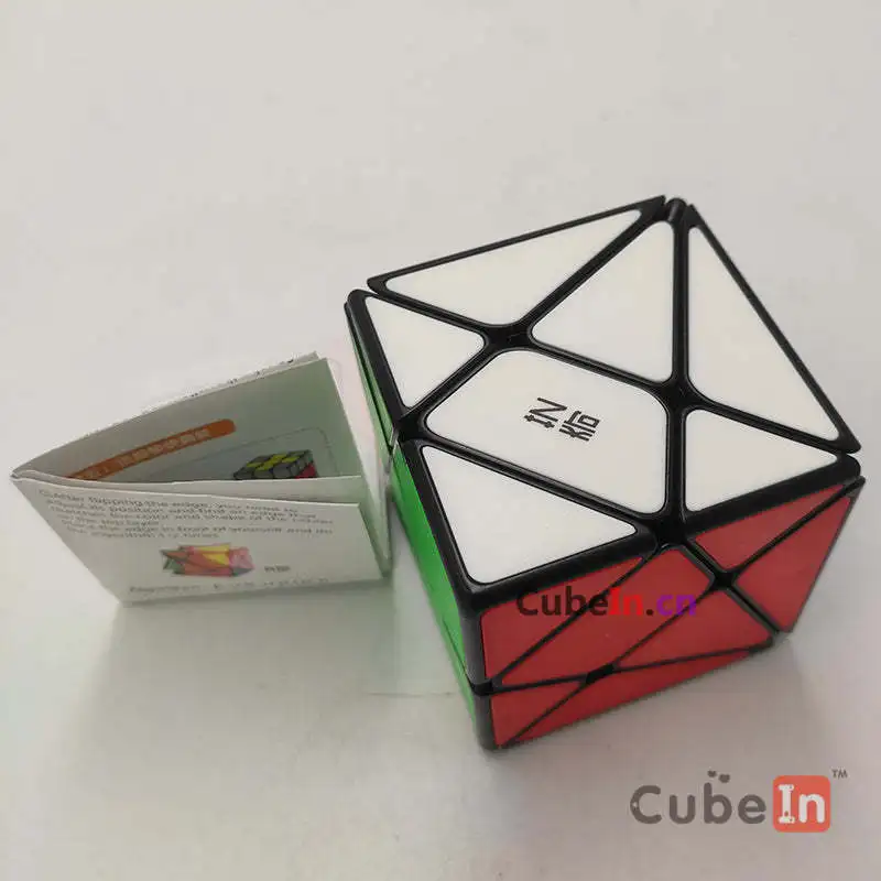 Qiyi New Fisher Windmill Axis Puzzle Cube Educational Gift Idea X'mas