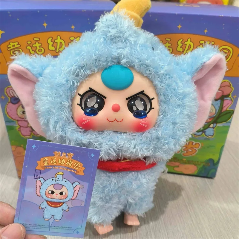 Genuine Blind Box Fairytale Kindergarten Series Tide Play Cute Doll Kawaii Bag Pendant Toy Figures Collectible Mystery Box Gift