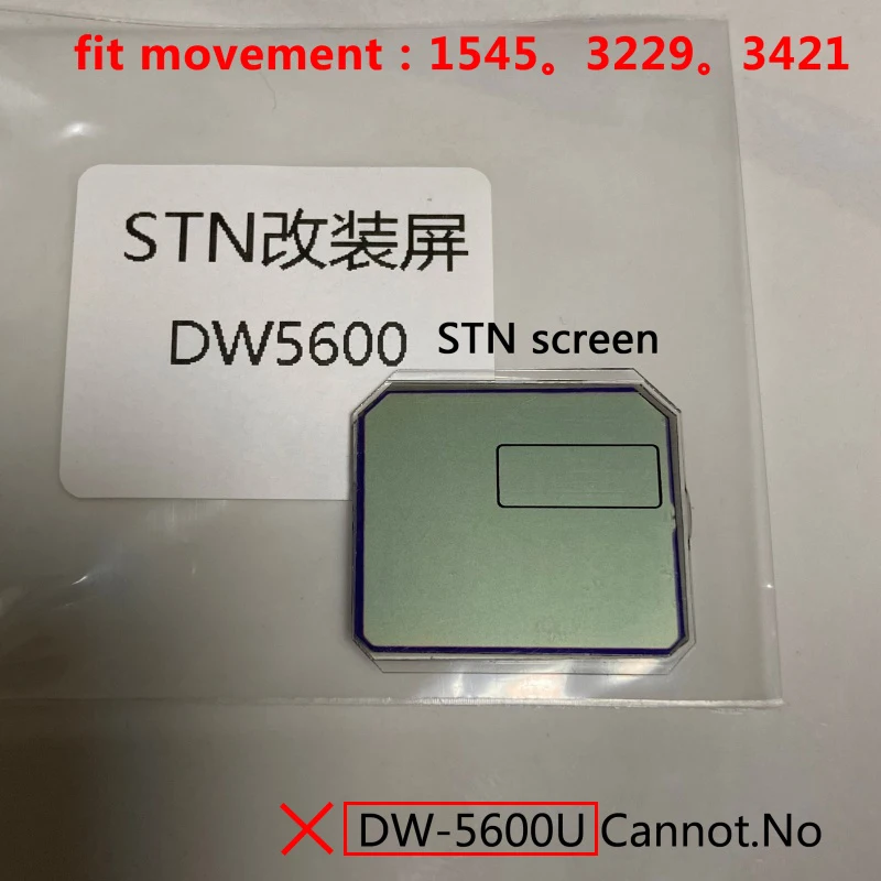 STN LCD display for Casio G-Shock replacing DW5600 GWB5600 GWM-B5000 GWM5610 GW5000 screen Sereen modified watch accessories