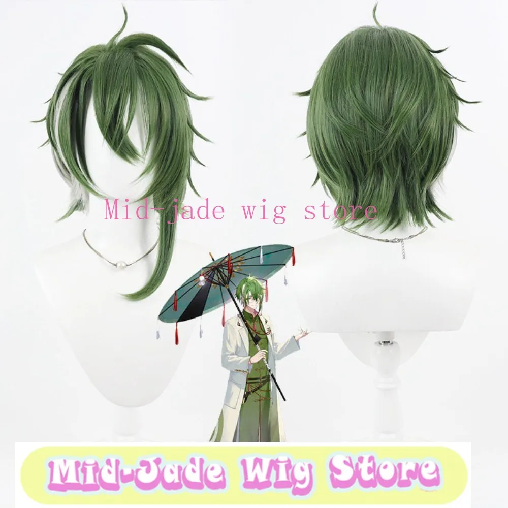 Anime Big Eye Doll Human Version Cosplay Wig Highlight Layered Short Hair Fluffy Styled Photo Shoot Comic Convention Role Play