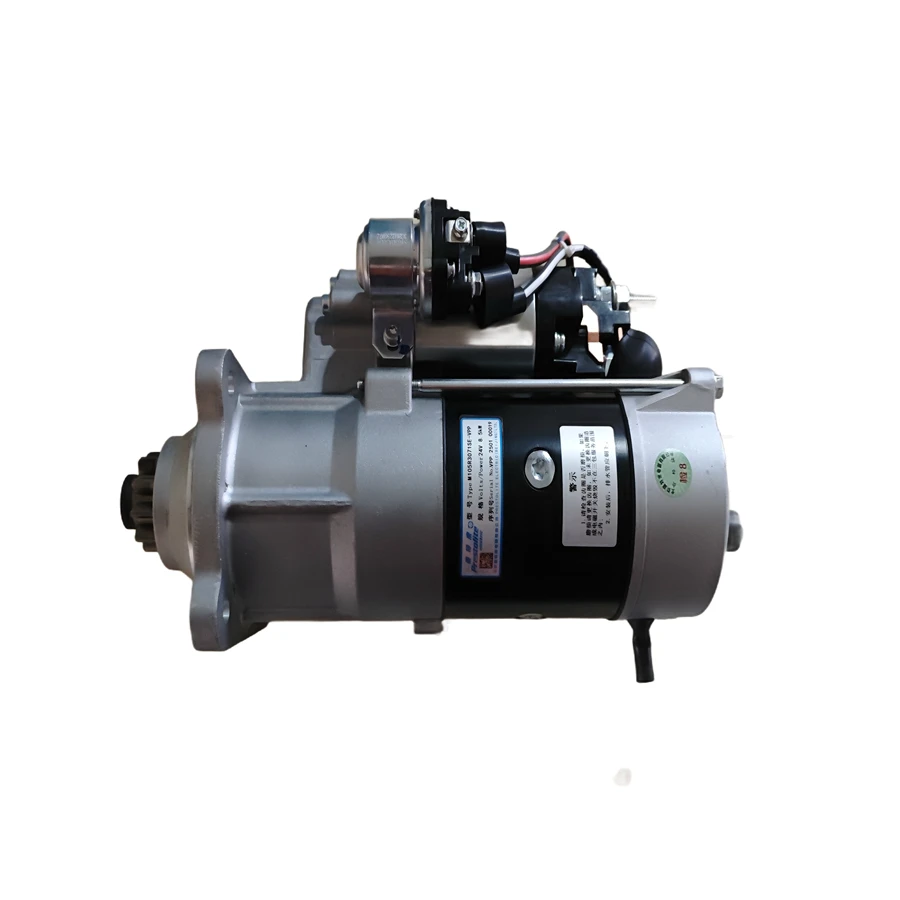 

Good Quality Fine Material Stainless MetalHowo 371 Starter