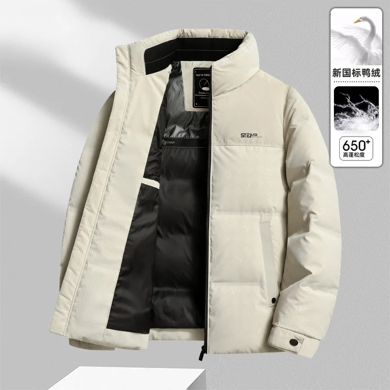 Winter stand-up collar down jacket men's middle-aged and young people cold-proof and warm trend skin-feeling jacquard downjacket