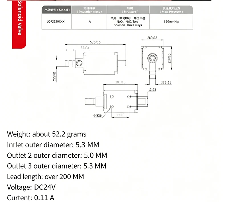 Électrovanne Mini 3/2 Pneumatique — détail 2