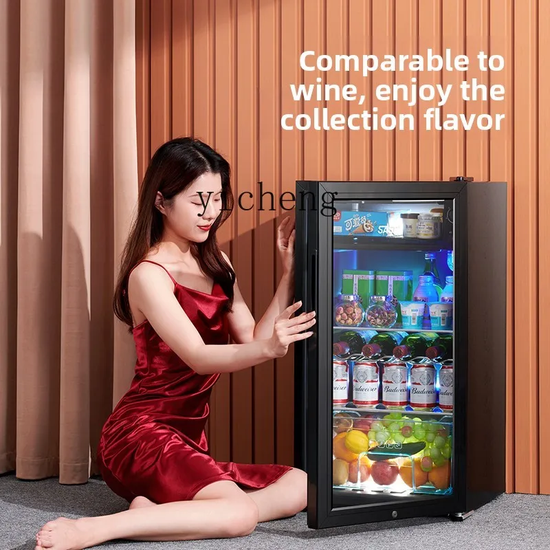 XL Ice Bar Refrigerated Cabinet Household Small Refrigerator Office Tea Beverage Cabinet Red Wine Fresh Cabinet