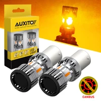 AUXITO 2 uds BAU15S LED Canbus ámbar 1156 PY21W BA15S P21W bombilla LED sin errores sin Hyperflash lámpara indicadora de luz de intermitente de coche