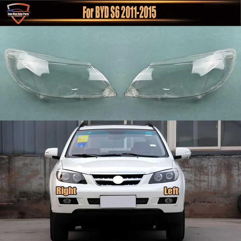 Front Headlight Cover Transparent Lamp Shade Headlamp Shell Lens Plexiglass Replace Original Lampshade  For BYD S6 2011-2015
