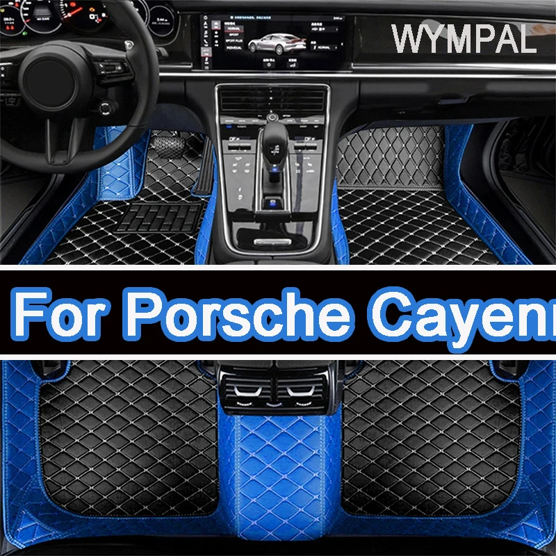 Car floor mats for Porsche for Cayenne(High match)2006 2007 2008 2009 2010 Custom auto foot Pads automobile interior accessories