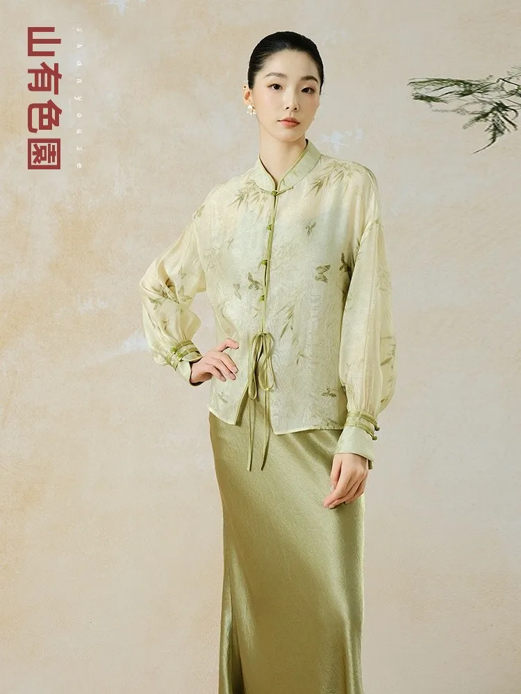 

an Yuezhi Women's Original Design Set Ele Unique Beautiful Set Skirt Spring 2025 New Arrival Ethnic Chinese Sle