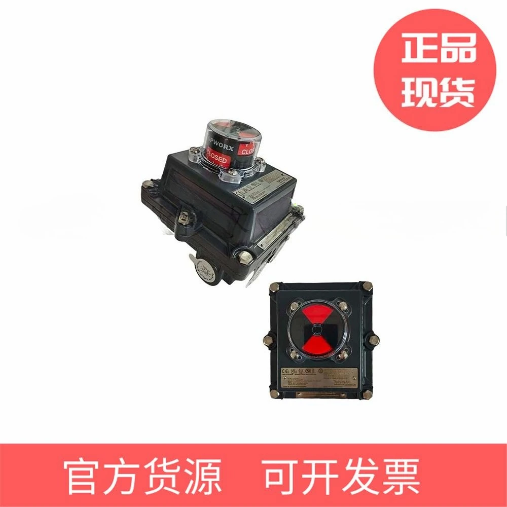 Valve Controller TXP/TVF/DXR Limit Switch Box With Position Sensor