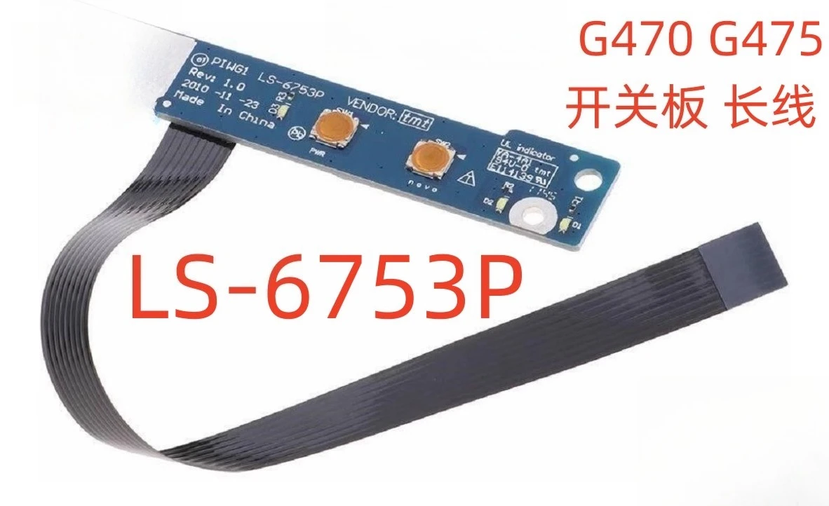 Para lenovo g470 g470ax g470a g475 interruptor placa pequena, botão liga/desliga, placa de interruptor LS-6753P