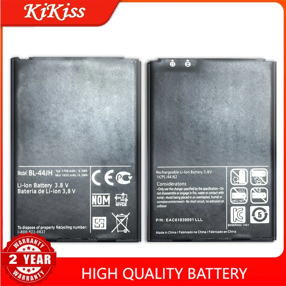 BL-44JH BL-44JN BL-44JR BL-52UH BL-59JH BL-53QH BL-41ZH Battery For LG Optimus L7 P700 P750 P705 MS770 E440 E460 E455 BL 44JH