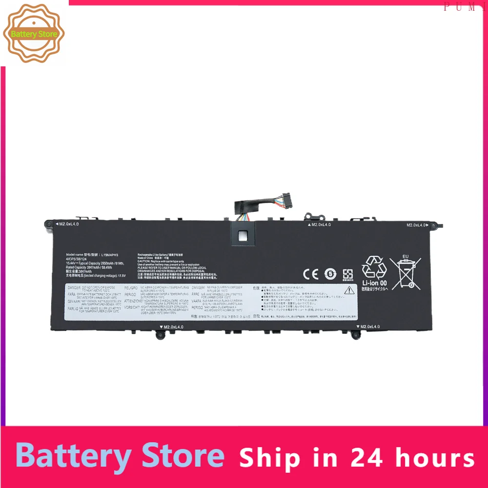 L19M4PH3 L19D4PH3 L19C4PH3 Laptop Battery For Lenovo YOGA SLIM 7 PRO 14ACH5,14IAH7,14IAP7 14IHU5 14ITL5 14ACH5 5B10Z495