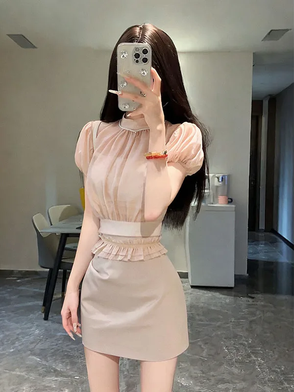 

Elegant Lady Style Small Fragrance Fashion Set Women's Spring New High Quality Lady Two-Piece Suit Lantern Sleeve Short Sleev...