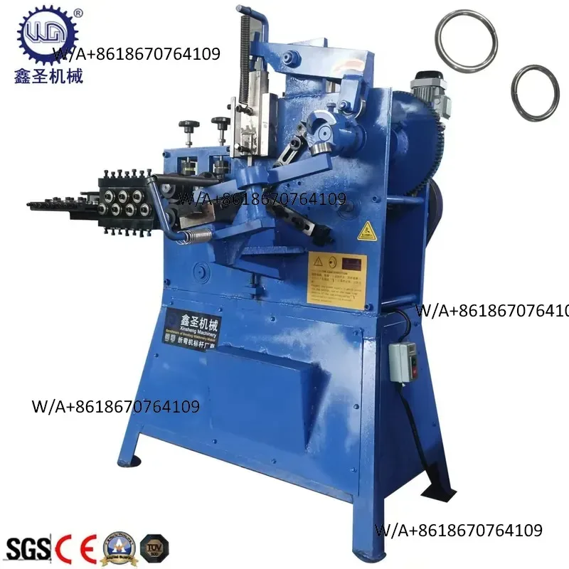 Source Manufacturer Customized Rotating Machine Closed Ring Aluminum Wire System Rotating Forming Machine Equipment Aluminum