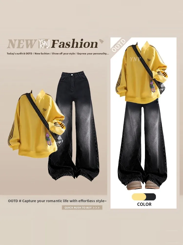 

Faionable Hooded Sweatirt Wide Leg Jeans Set Women Winter Loose Spor Two Piece Set High Waist Striped Knitted Top