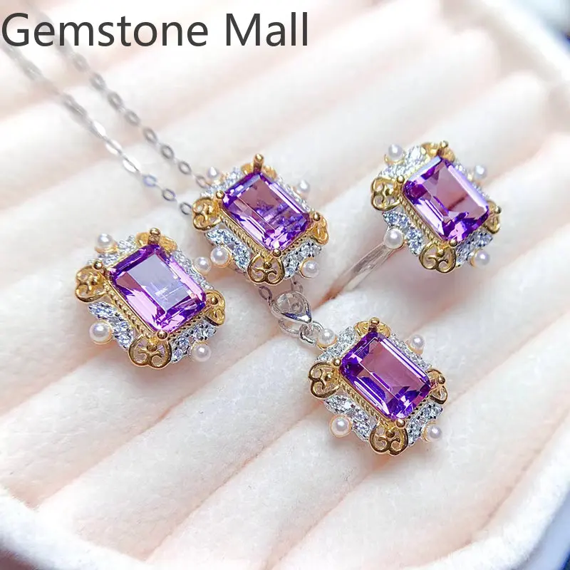 

Vintage Sterling Silver Amethyst Jewelry Set 6mm*8mm VVS Grade Natural Amethyst Ring Earrings and Pendant with Gold Plating