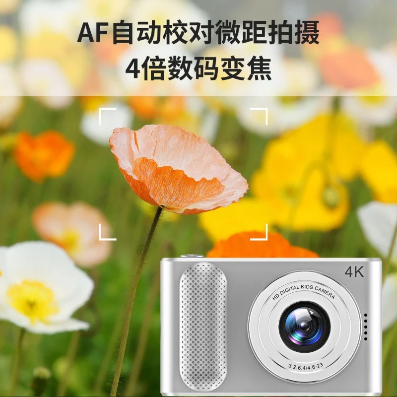 Student Digitale Camera High Definition Campus Reizen Beginner Klein formaat CCD Compact Camera Kinderen Fotografieapparaat