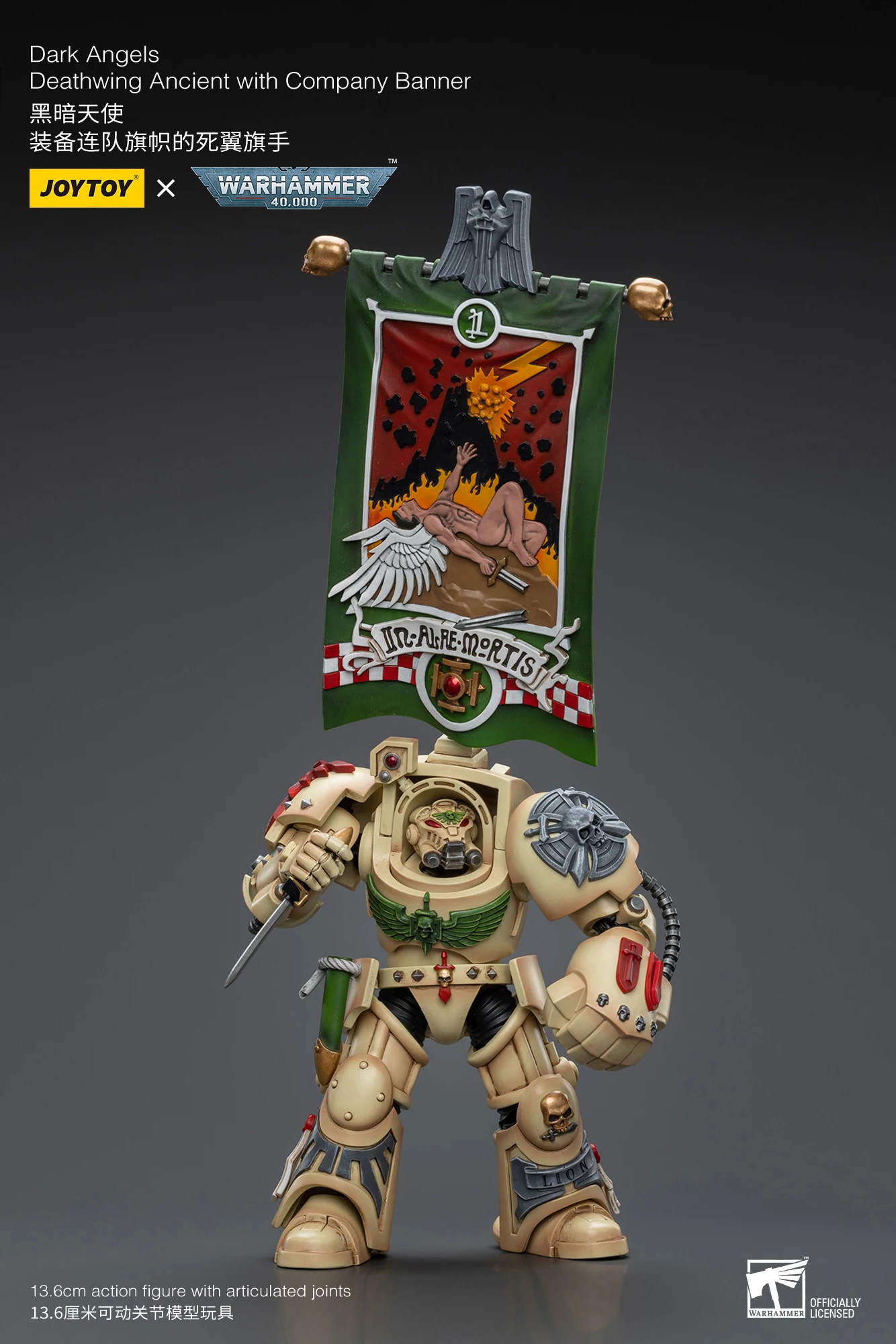 

【24 Hours Delivery】JOYTOY Warhammer 40K 1/18 Dark Angels Deathwing Ancient with Company Banner
