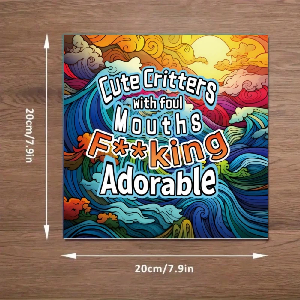 Книга-Раскраска с двойными страницами, 20 страниц