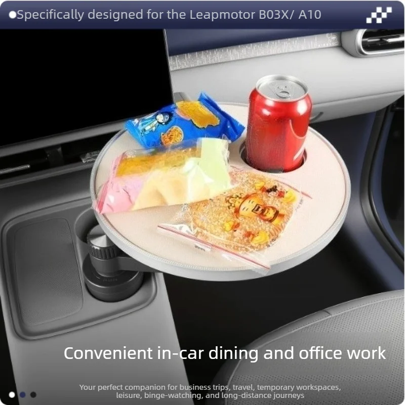 For Leapmotor B03X A10 Car Mounted Floating Tabletop Center Console Cup‑Holder Rotating Table Phone Holder Interior Accessories