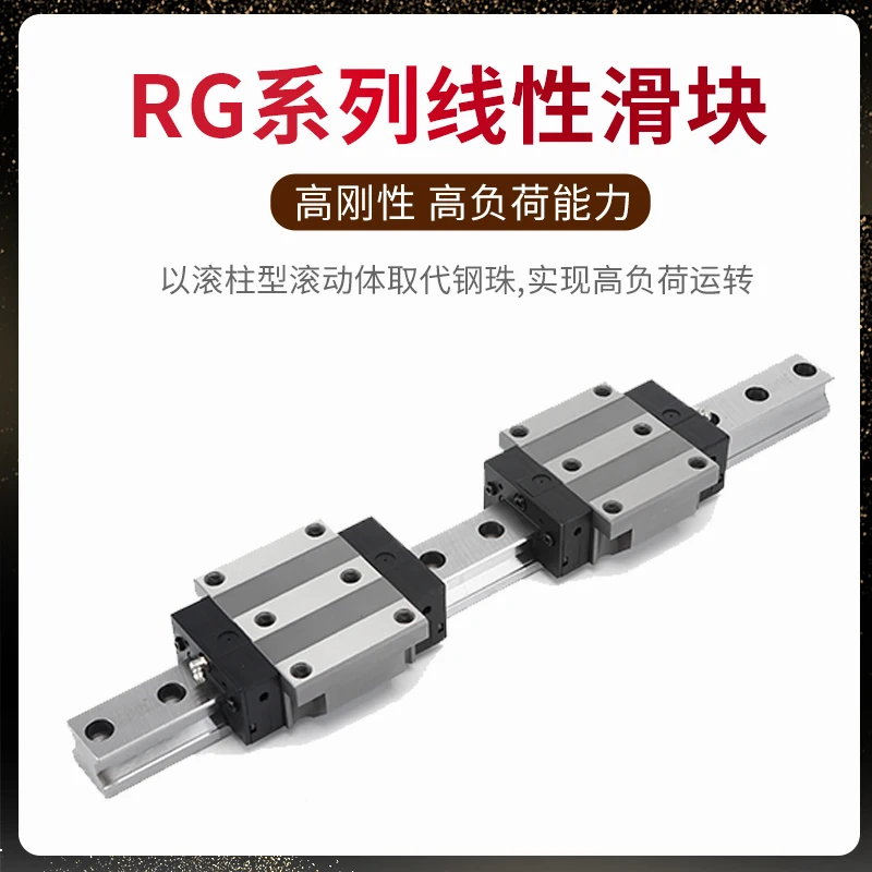Roller Heavy Duty Linear Guide Slide RGH/RGW30/35/45/55 CACC Slide Line Rail Square Flange Type