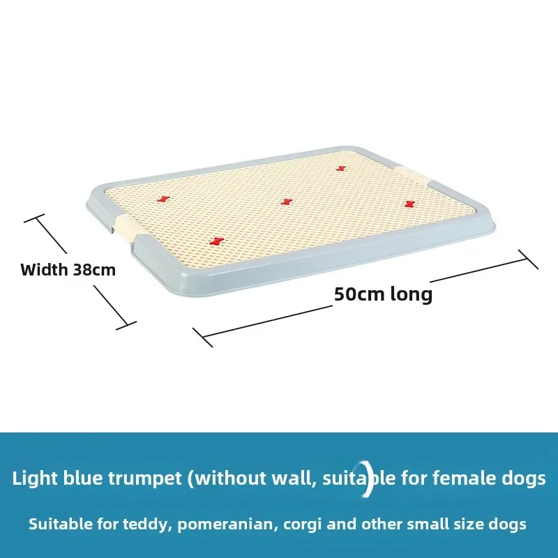 Wall grid dog toilet anti-urine splash, teddy than bear urinal potty dog toilet pet supplies