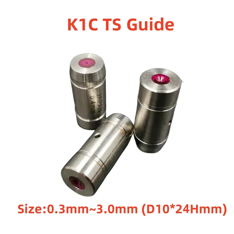 

Ø0.3-Ø3.0mm K1C TS Guide D10x24H Stainless Steel Case+Ruby Insert edm Drill Guide K1C, SH2 Small Hole EDM TS-guide