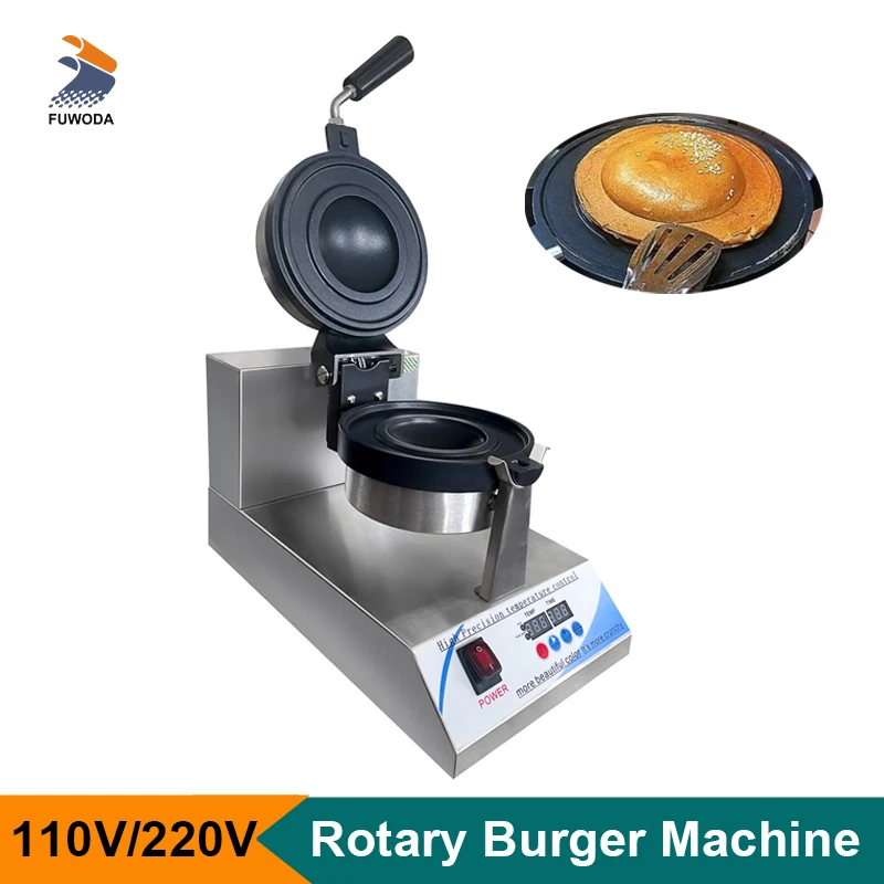 Commercial Burger Machine Digital Display Panel Stainless Steel UFO Shape Rotary Hamburger Making Machine