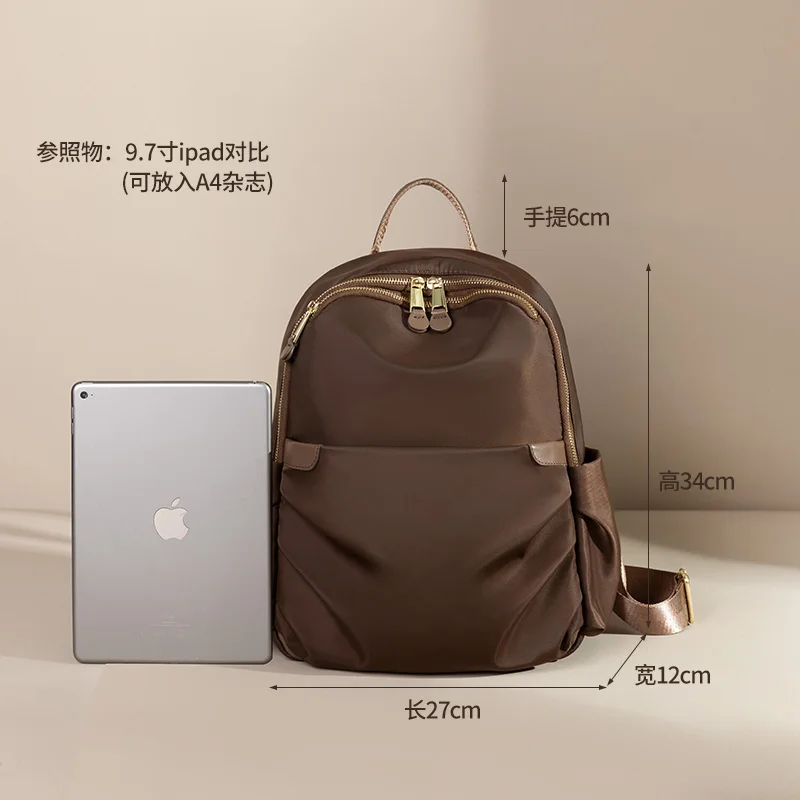 Female Back Bag Anti-theft Backpack Woman Casual Trend Aesthetic Bags Cofffee Color Dirt Resistant Canvas Bookbag Wear Resistant