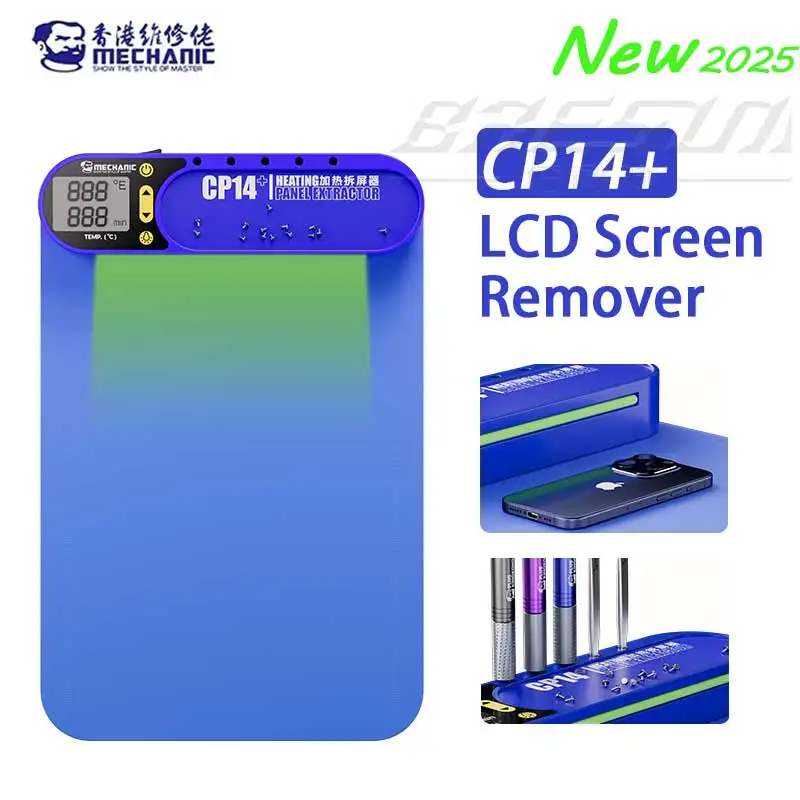 

Сепаратор для ЖК-экранов MECHANIC CP14 Plus с подогревом и индикатором обнаружения пыли, до 14 дюймов, для ремонта экранов мобильных телефонов