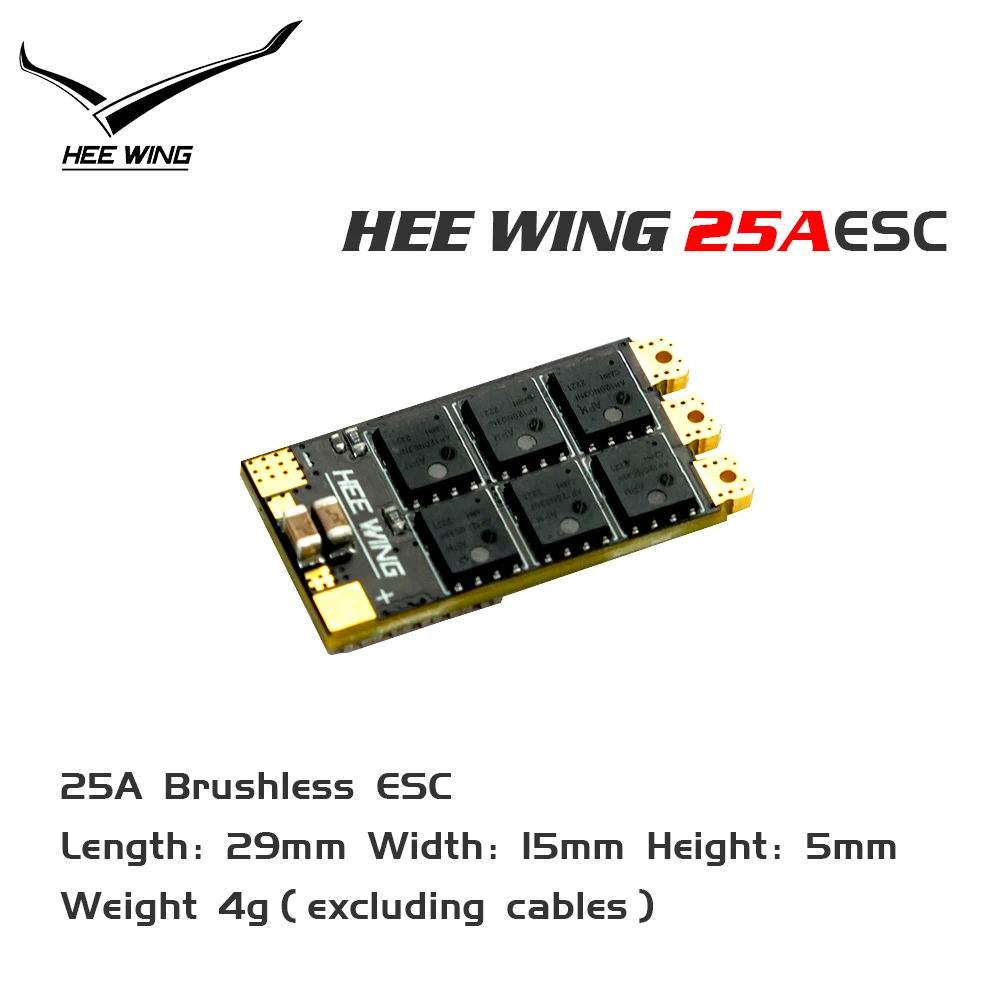 HEE WING/HEEWING T1 Ranger/VTOL FX-25A FX-20A Upgraded Brushless BLS ESC For RC Airplane