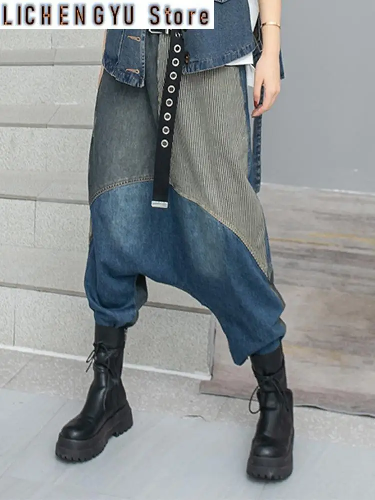 High Waist Blue Denim  Striped  Long Cross Wide Leg Jeans New Loose Women Trousers Fashion Tide Spring Autumn