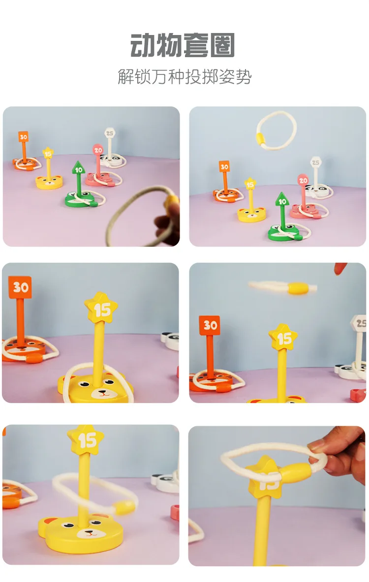 5 stks Ringen + Hout Afstandsmarkering Set Kids Ring Toss Booth Carnaval Tuin Buitensporten Speelgoed Gooien Snelheid Training Games