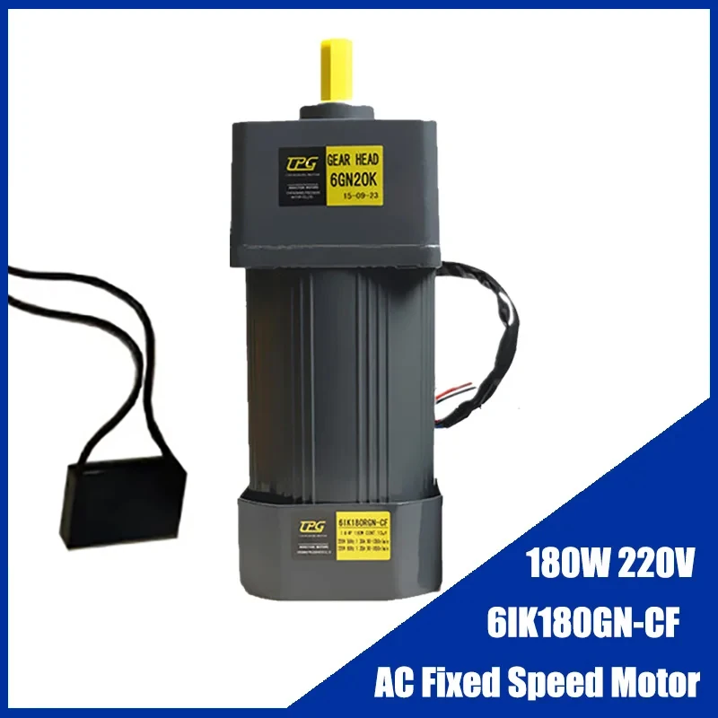 

180W 220V AC Gear Fixed Speed Motor 6IK180GN-CF Single Phase High Torque Deceleration Asynchronous Motor