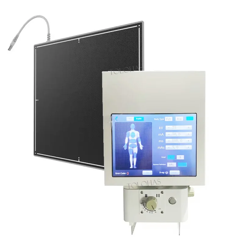 LHDINP Medical detector panel digital de rayos x high frequency digital DR portable X ray  for vet human