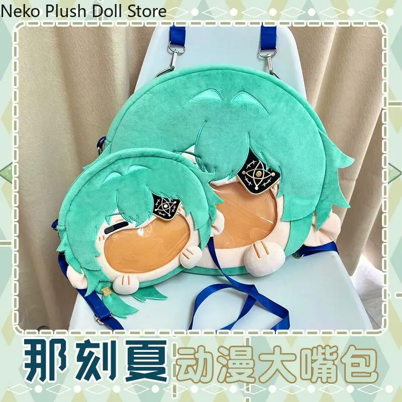 

Honkai: Star Rail Anaxagoras Anime Cosplay Kawaii Animal Transparent Itabag Zipper Backpack Messenger Bags Student Shoulder Bag