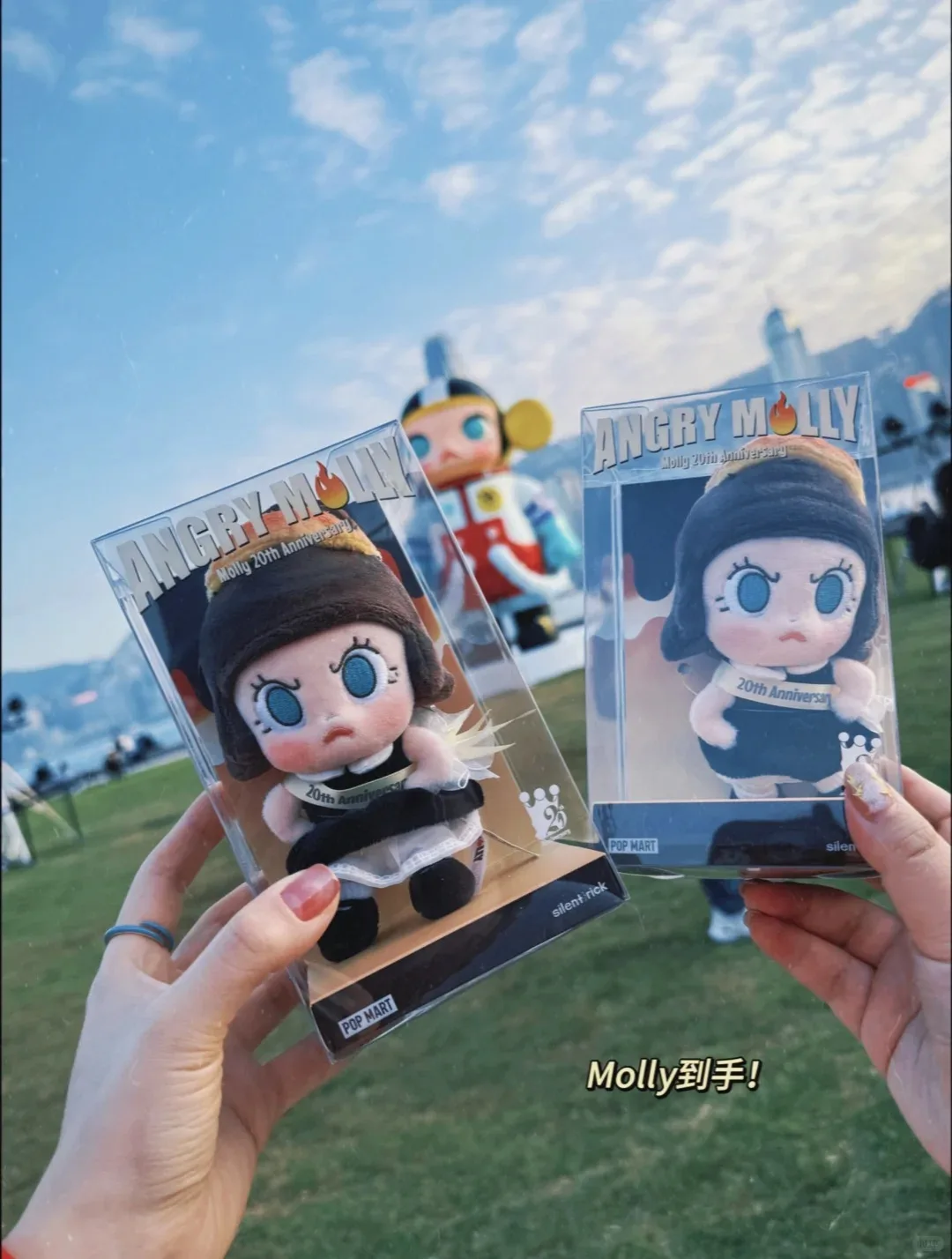 

POP MART Angry Molly 20th Anniversary Edition Creative Peripheral Toys - A Delightful Surprise Collection As A Birthday Gift