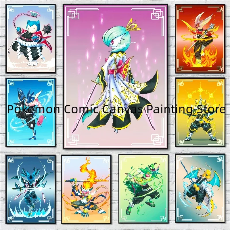 

Animation Peripheral Pokemon Colorful Creative Artwork Painting Stickers and PostersWallStickersHome Decoration Children's Gifts