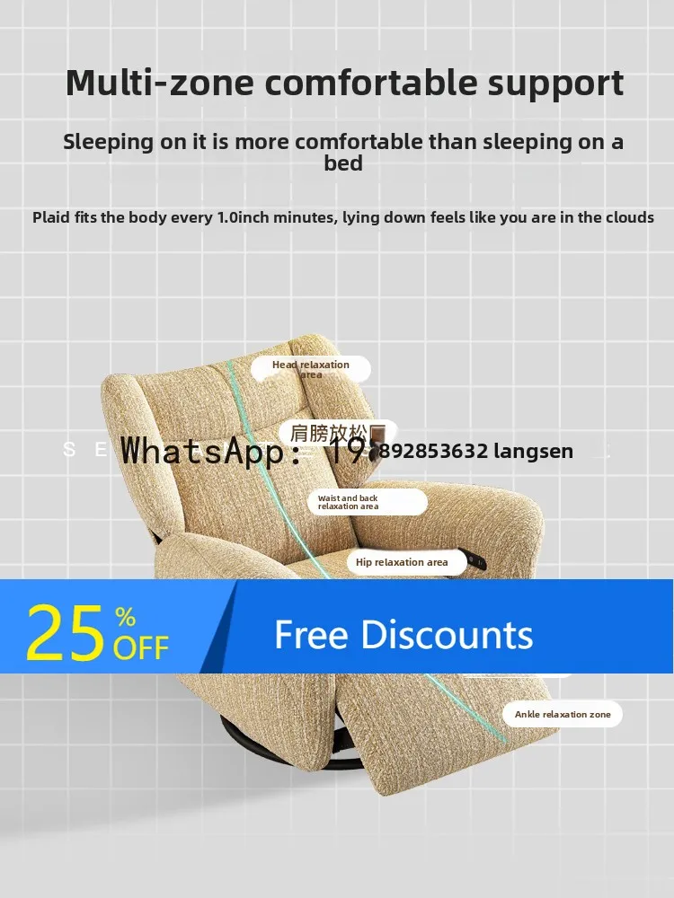 YFY Cream Style Living Room Lazy Sofa Recliner Bed Headrest Multifunctional Electric Home Bedroom Single