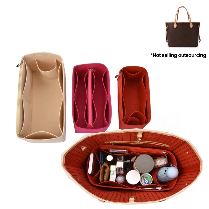 Подкладка-органайзер из войлока, подходит для NeverFull PM MM GM, войлочная тканевая вставка, сумка для макияжа, дорожный Внутренний кошелек,